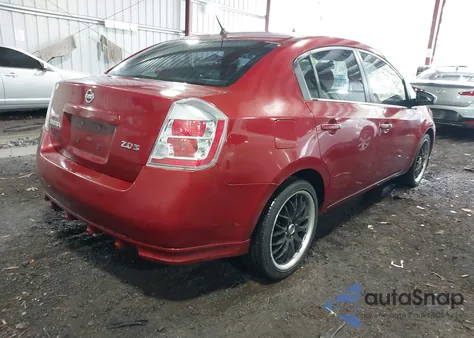 2007 Nissan Sentra 2.0S из США, поврежденный, VIN 3N1AB61E97L660145